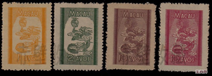1950年澳门龙邮票.jpg
