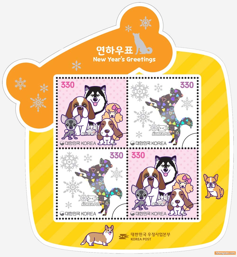 韩国生肖邮票