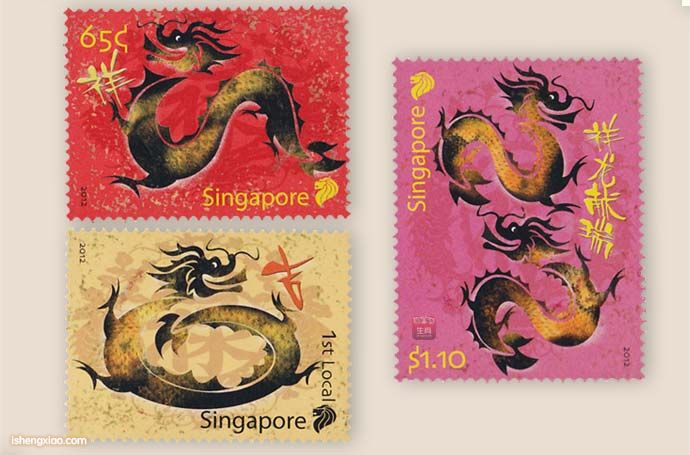 新加坡生肖邮票