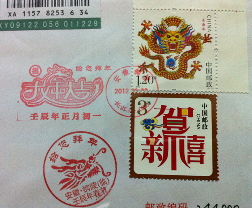 照片 003_副本.jpg