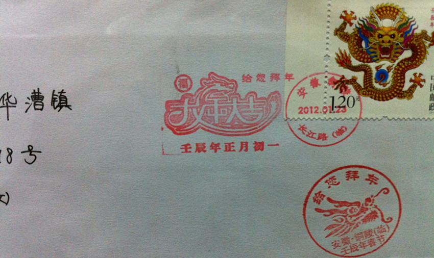 照片 004_副本.jpg