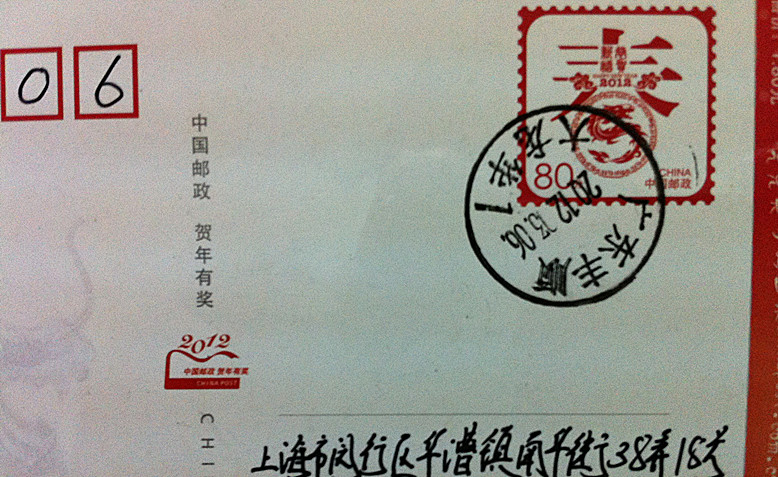 照片 001_副本.jpg