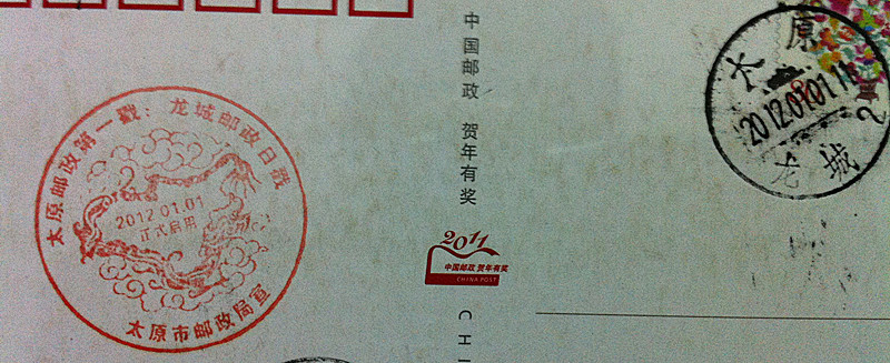 照片 003_副本.jpg