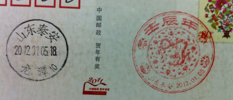 照片 005_副本.jpg