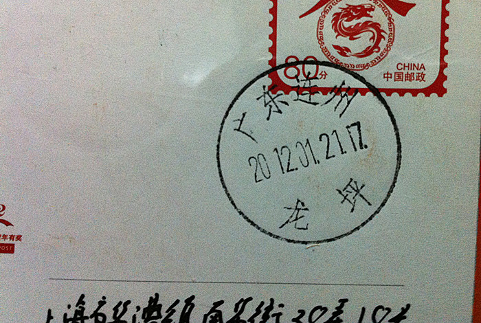 照片 007_副本.jpg