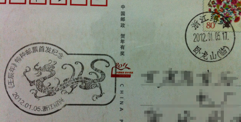 照片 010_副本.jpg