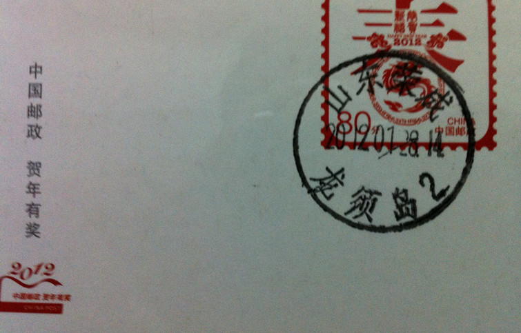 照片 014_副本.jpg