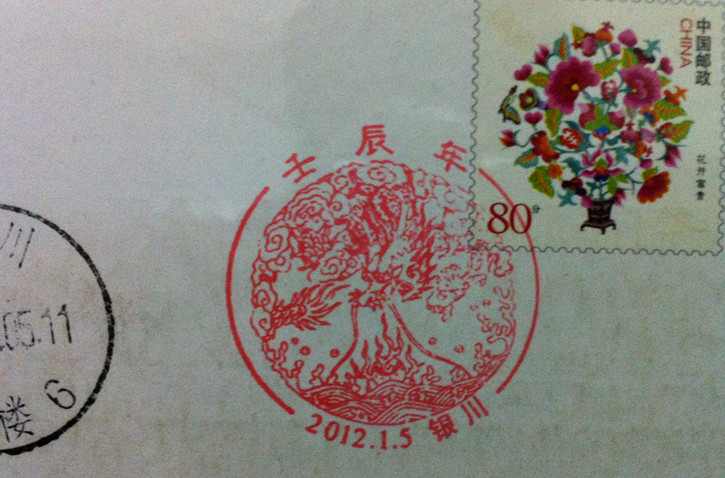 照片 015_副本.jpg