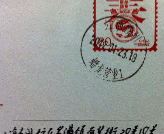 照片 018_副本.jpg