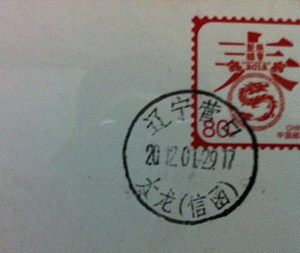 照片 020_副本.jpg