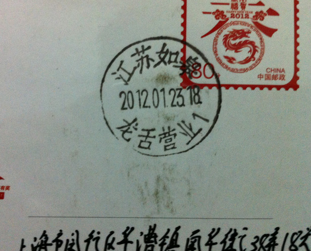 照片 024_副本.jpg