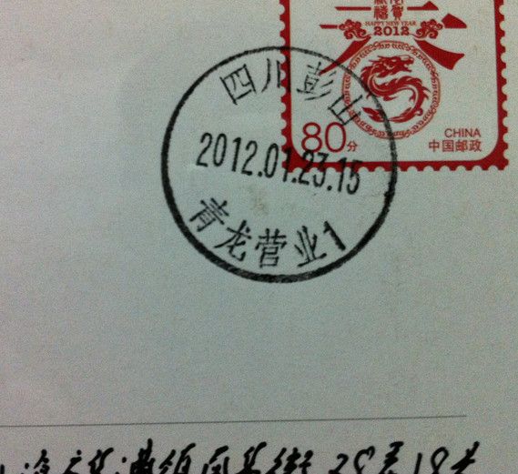 照片 028_副本.jpg