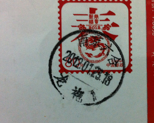 照片 029_副本.jpg