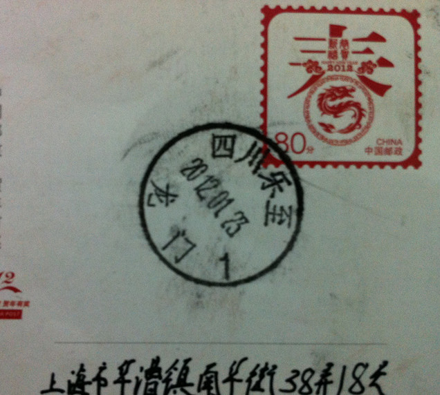 照片 032_副本.jpg