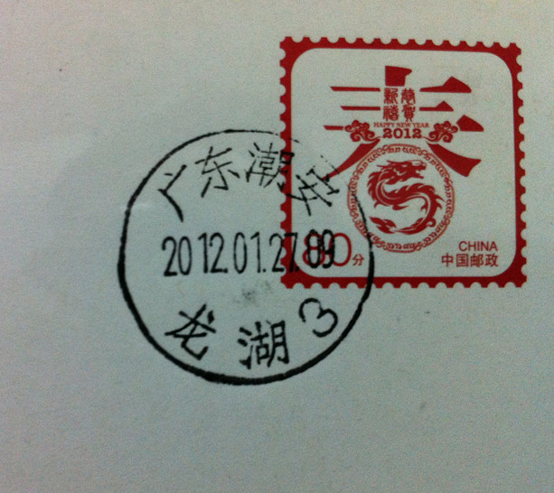 照片 033_副本.jpg