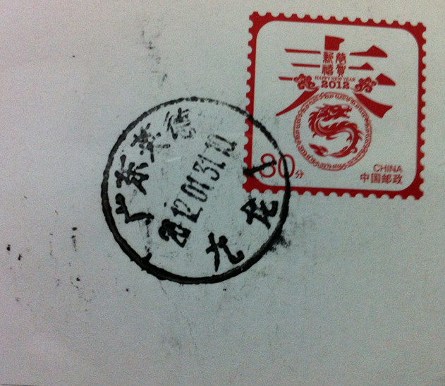 照片 034_副本.jpg