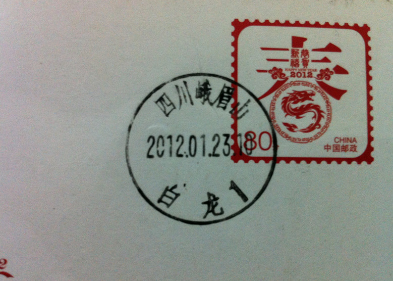 照片 035_副本.jpg