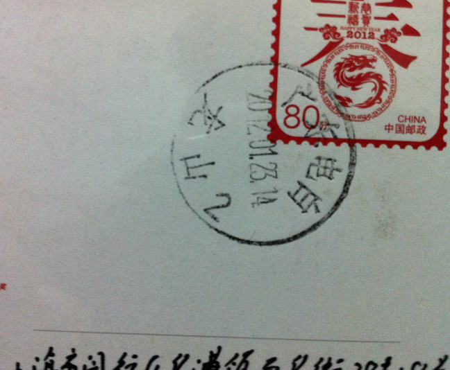 照片 037_副本.jpg