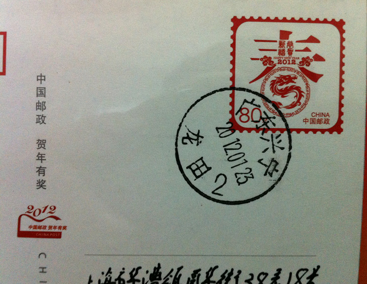 照片 042_副本.jpg