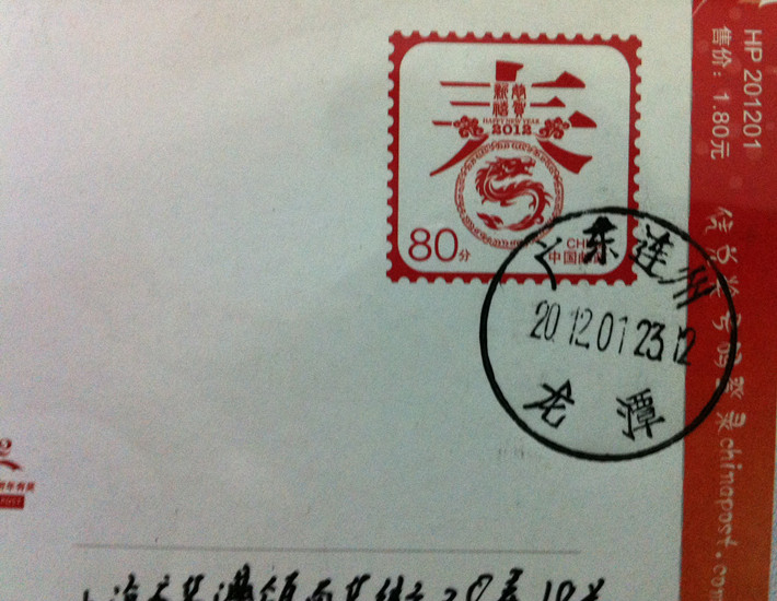 照片 044_副本.jpg