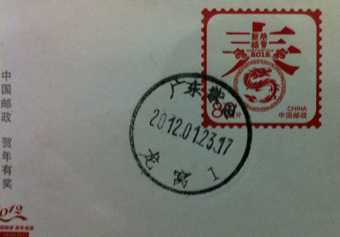 照片 045_副本.jpg