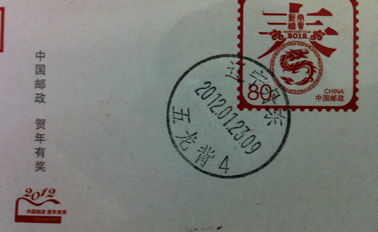 照片 046_副本.jpg