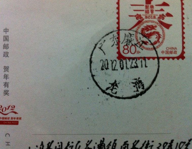 照片 047_副本.jpg