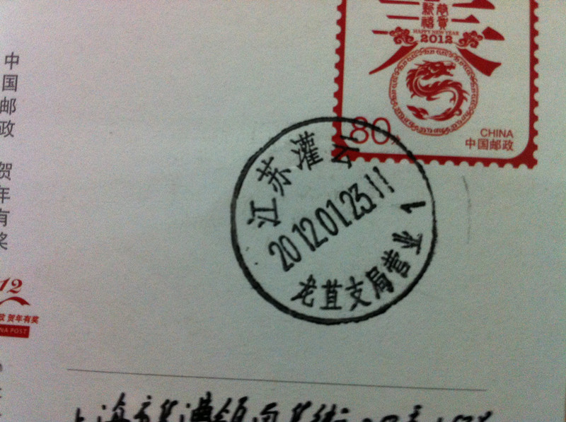 照片 052_副本.jpg