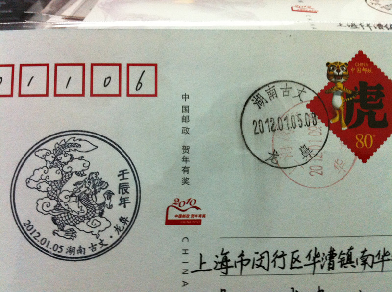 照片 053_副本.jpg