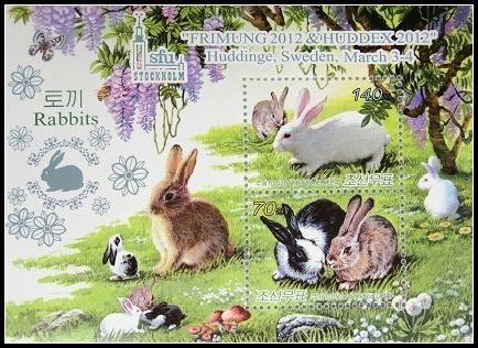 未朝鲜2012瑞典邮展加字兔年M.jpg