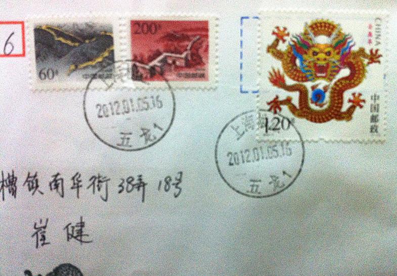 照片 001_副本.jpg