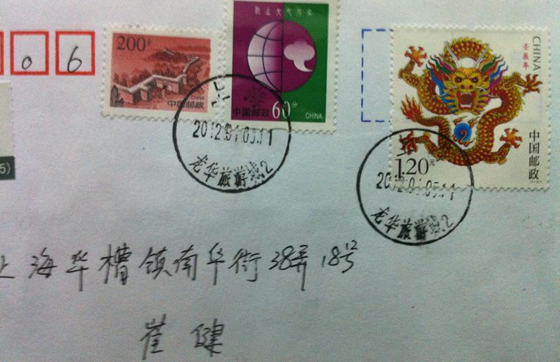 照片 003_副本.jpg