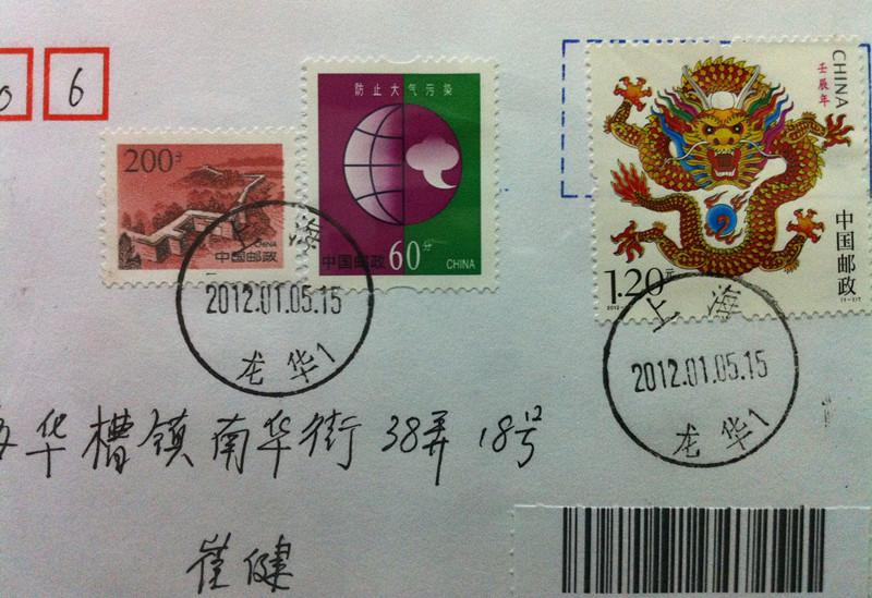 照片 006_副本.jpg