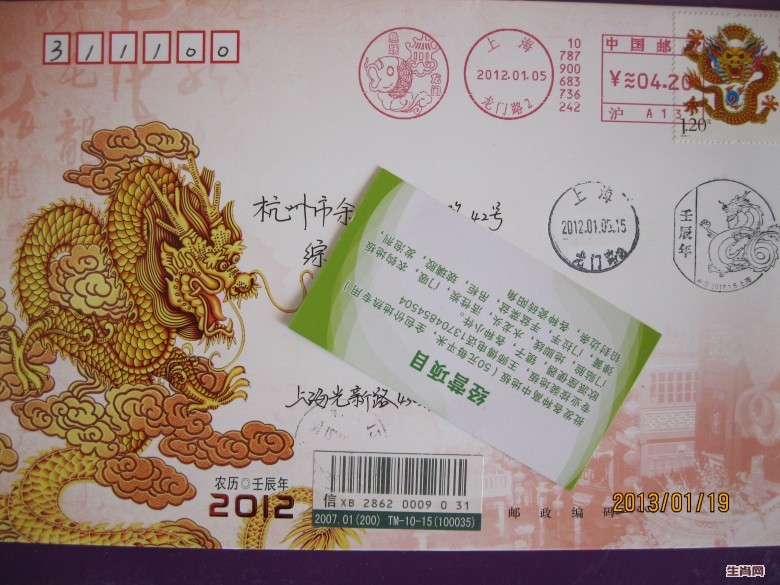 照片 060_conew1.jpg