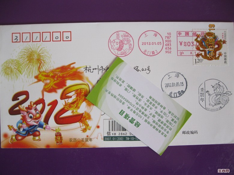 照片 112_conew1.jpg