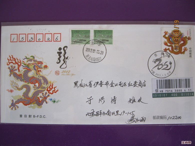 照片 081_conew1.jpg