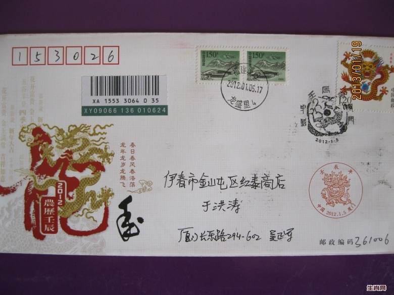 照片 071_conew1.jpg