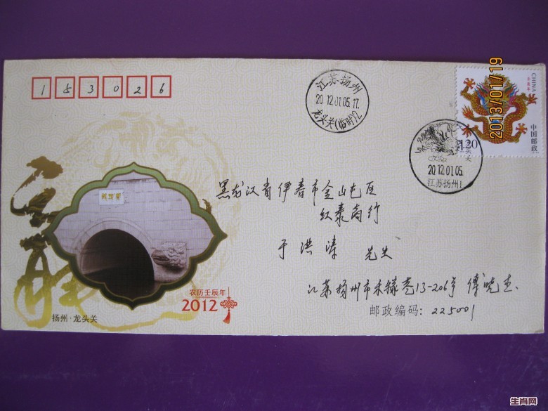 照片 074_conew1.jpg