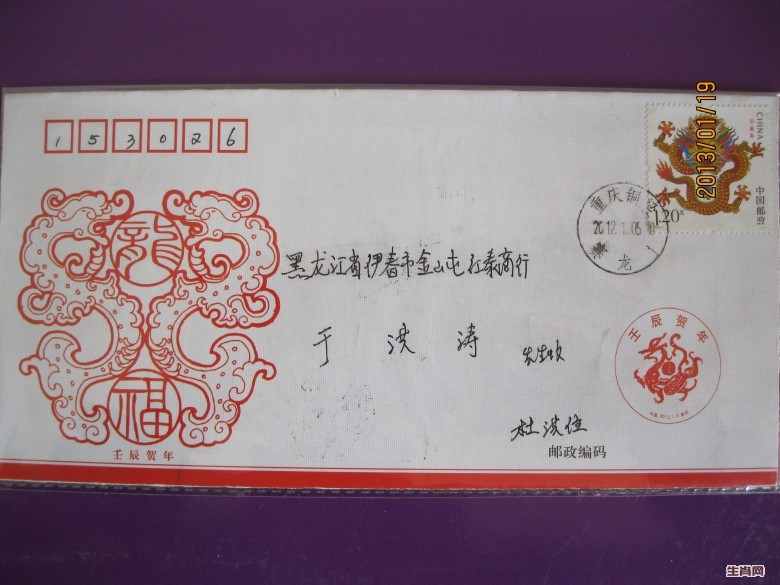 照片 077_conew1.jpg