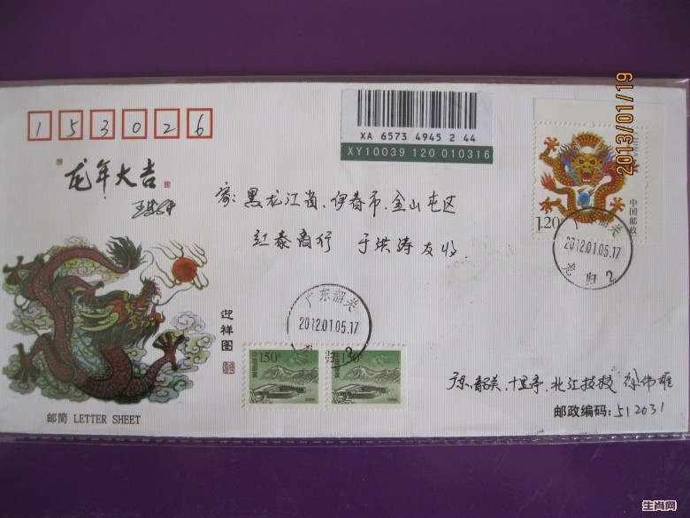 照片 084_conew1.jpg