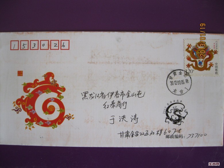 照片 086_conew1.jpg