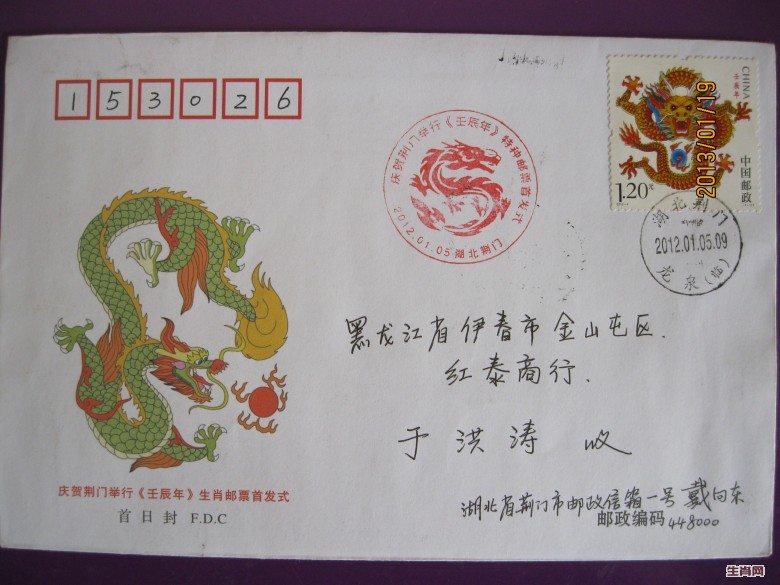 照片 091_conew1.jpg