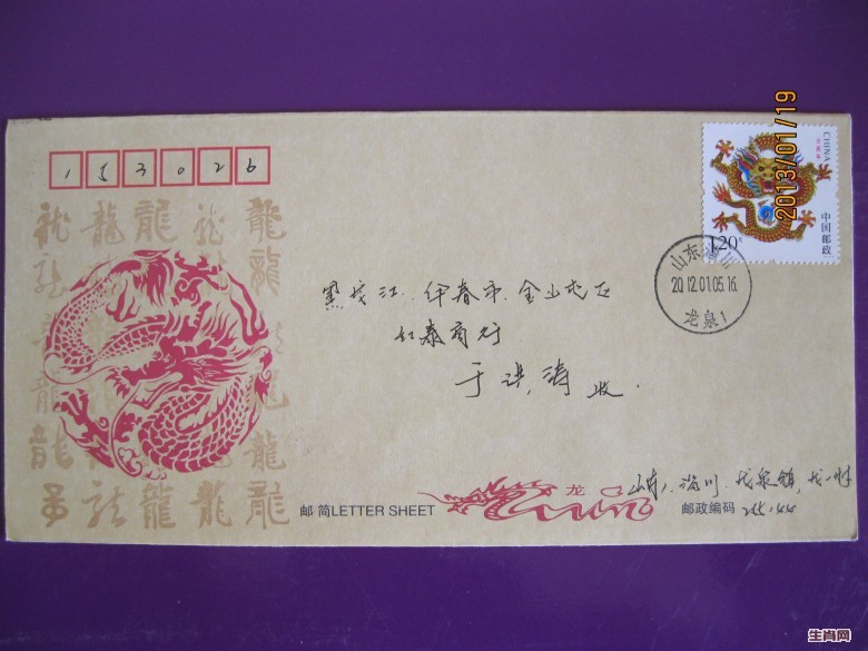 照片 094_conew1.jpg