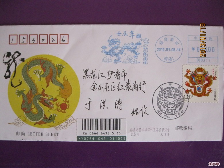 照片 096_conew1.jpg