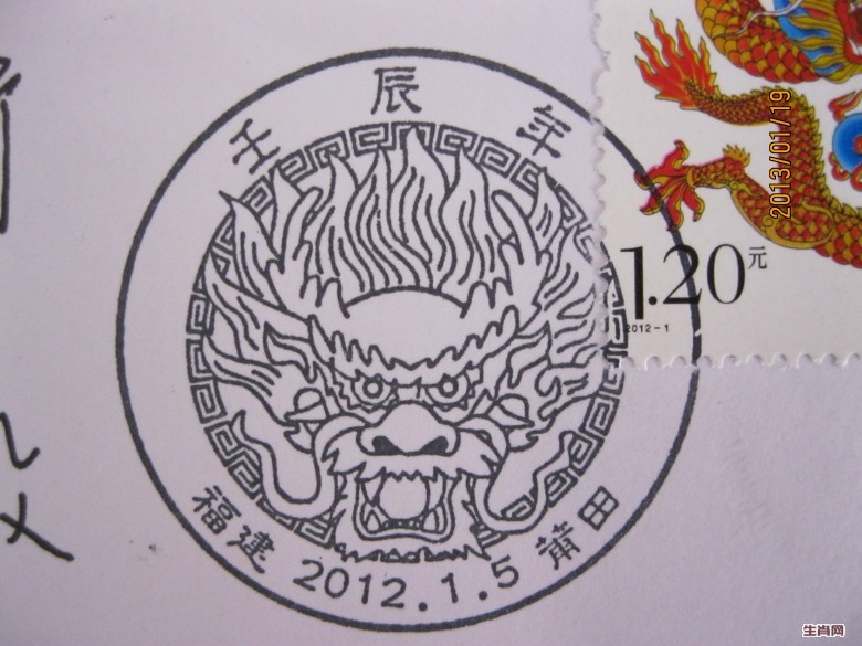 照片 097_conew1.jpg