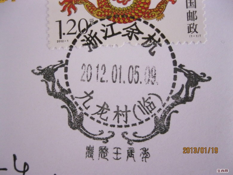 照片 102_conew1.jpg