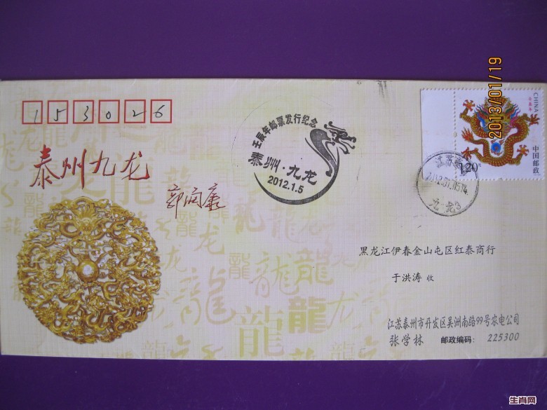 照片 103_conew1.jpg