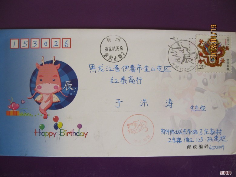 照片 105_conew1.jpg