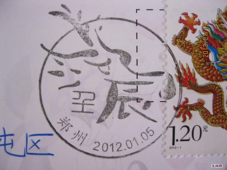 照片 106_conew1.jpg