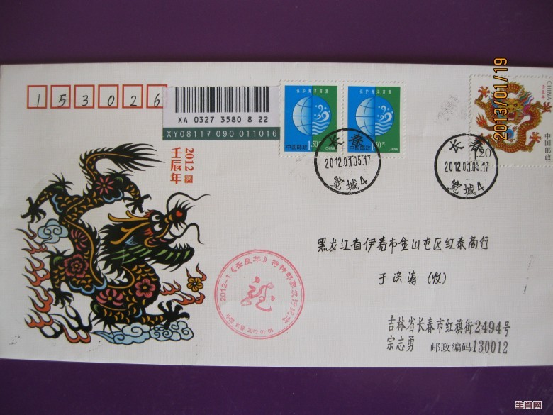 照片 107_conew1.jpg